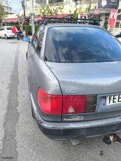 Audi 80 '94 1.6