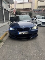 Bmw 530 '08