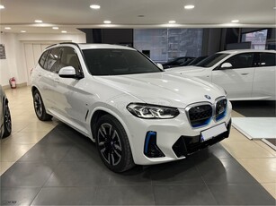 Bmw iX3 '22