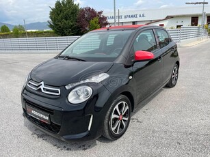 Citroen C1 '15 CABRIO ΜΕ ΟΘΟΝΗ & CLIMA