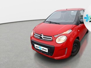 Citroen C1 '17 1.0 VTi Feel | ΕΩΣ 5 ΕΤΗ ΕΓΓΥΗΣΗ