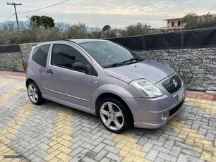 Citroen C2 '05 VTR 1.4 FULL EXTRA