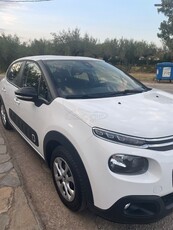 Citroen C3 '17