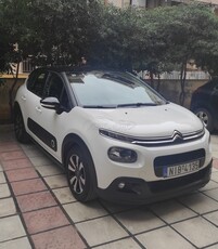 Citroen C3 '17 SHINE 85HP BLUEHDI