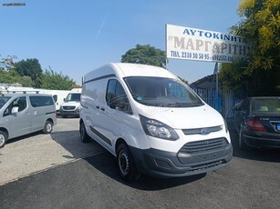 Ford Transit Custom '14 L2H2