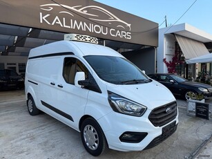 Ford Transit Custom '21 ΨΥΓΕΙΟ ΕΛΛΗΝΙΚΟ