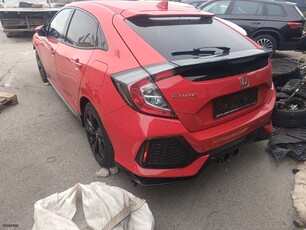 Honda Civic '17 1.5T SPORT PLUS 180ps