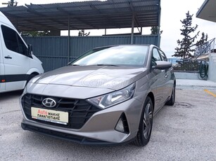 Hyundai i 20 '21