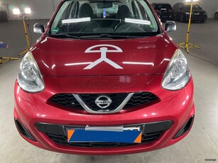 Nissan Micra '16 Nissan Micra 1.2 Visia First