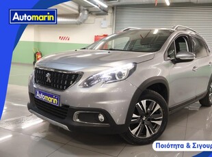 Peugeot 2008 '16 Allure Business Auto /6 Χρόνια Δωρεάν Service