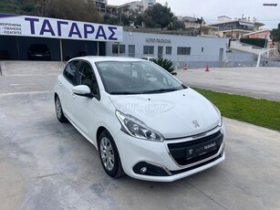 Peugeot 208 '19 1.5 BlueHDi 100 Business S/S ΕΛΛΗΝΙΚΟ!!