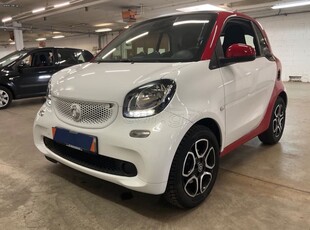 Smart ForTwo '16 453