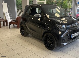 Smart ForTwo '21