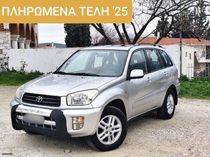 Toyota RAV 4 '03 2.0 ΑΥΤΟΜΑΤΟ - ΠΛΗΡΩΜΕΝΑ ΤΕΛΗ '25