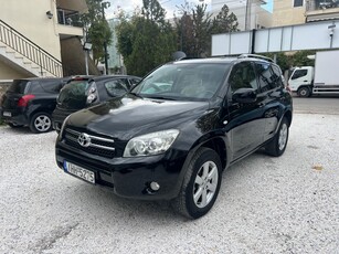 Toyota RAV 4 '08 ΔΕΡΜΑ/ΗΛΙΟΡΟΦΗ/4x4/ΦΙΜΕ