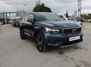 VOLVO XC 40 5 Χρόνια εγγύηση