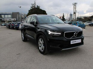 VOLVO XC 40 5 Χρόνια εγγύηση