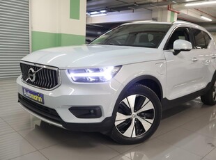 Volvo XC40 1.5 (2020)