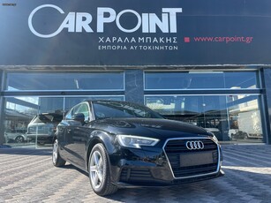 Audi A3 '19 *ελληνικής αντιπροσωπείας*