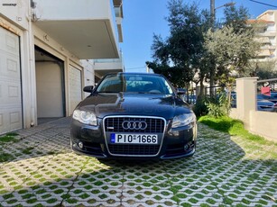 Audi A4 '06 QUATTRO 1.8 TURBO S-Line