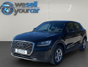 Audi Q2 '19 TFSI 30 (από 225,63€/ μήνα)