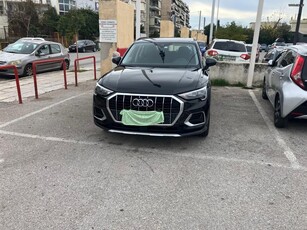 Audi Q3 '20