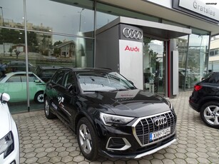 Audi Q3 '24 ADVANCED PLUS