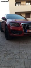 Audi Q5 '10 ΕΠΕΤΕΙΑΚΟ QUATRO