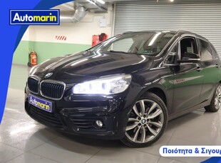 Bmw 225 '16 Xe Exclusive Plug-In /6 Χρόνια Δωρεάν Service