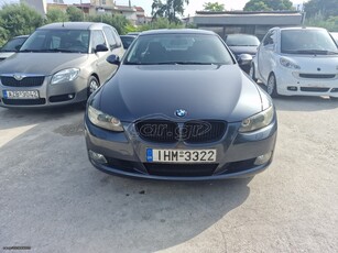 Bmw 320 '08 Coupé Ε92 ΔΩΡΟ ΤΕΛΗ ΚΥΚΛΟΦΟΡΙΑΣ