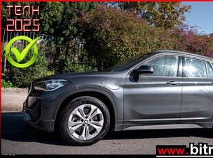 Bmw X1 '20 25e 220Hp P-in Hybrid x-Drive Steptronic