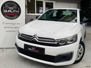 Citroen C-Elysee '19 LIVE _ FACELIFT _ 1.2 PURETECH 85HP _ ΕΛΛΗΝΙΚΗΣ ΑΝΤΙΠΡΟΣΩΠΕΙΑΣ