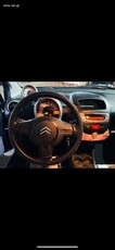 Citroen C1 '06 1.0 STYLE 68HP ΕΛΛΗΝΙΚΟ !!!