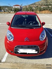 Citroen C1 '11 1.0 STYLE 2011