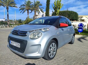 Citroen C1 '14