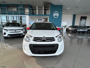 Citroen C1 '15 Citroen C1 2015 Αυτόματο iTouch etg 1.0