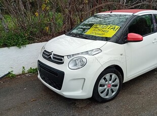 Citroen C1 '15