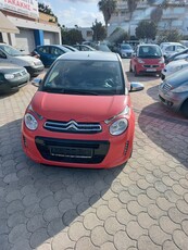 Citroen C1 '16 1.2 shine edition