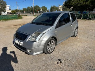 Citroen C2 '06 VTS 16V 125HP FULL EXTRA