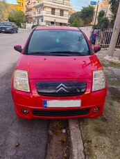 Citroen C2 '07 VTR 1.4