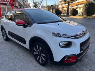 Citroen C3 '17 Α'Χέρι-26130km-Ελλ.Αντ/πείας!!!