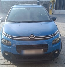 Citroen C3 '17 Feel Stop&Start ΓΡΑΜΜΑΤΙΑ