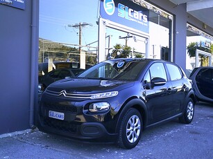 Citroen C3 '18 1.2 PURETECH 82 FEEL, NAVI, EURO 6