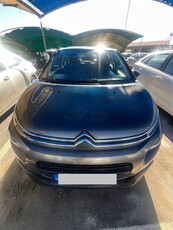 Citroen C3 '18 ΕΛΛΗΝΙΚΟ