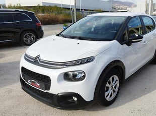 Citroen C3 '19 1.5 BLUE HDI 100PS S/S ΕΛΛΗΝΙΚΗΣ ΑΝΤΙΠΡΟΣΩΠΕΙΑΣ