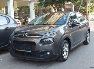 Citroen C3 '19 ΕΛΛΗΝΙΚΟ ΕΞΑΤΑΧΥΤΟ!!!