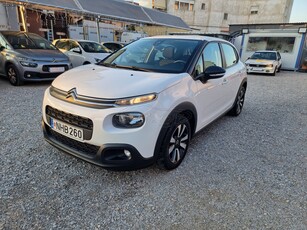 Citroen C3 '20 1.2 PURETECH 82 FEEL