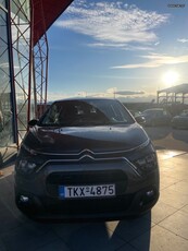 Citroen C3 '20