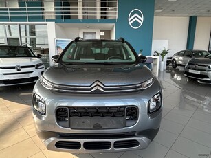 Citroen C3 Aircross '18 1.5 100 HP SHINE-grip control- ΕΛΛΗΝΙΚΟ