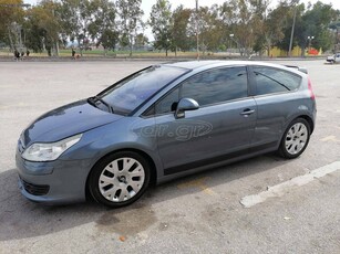 Citroen C4 '06 COUPE VTRS ΤΕΛΗ 2025 ΠΛΗΡΩΜΕΝΑ